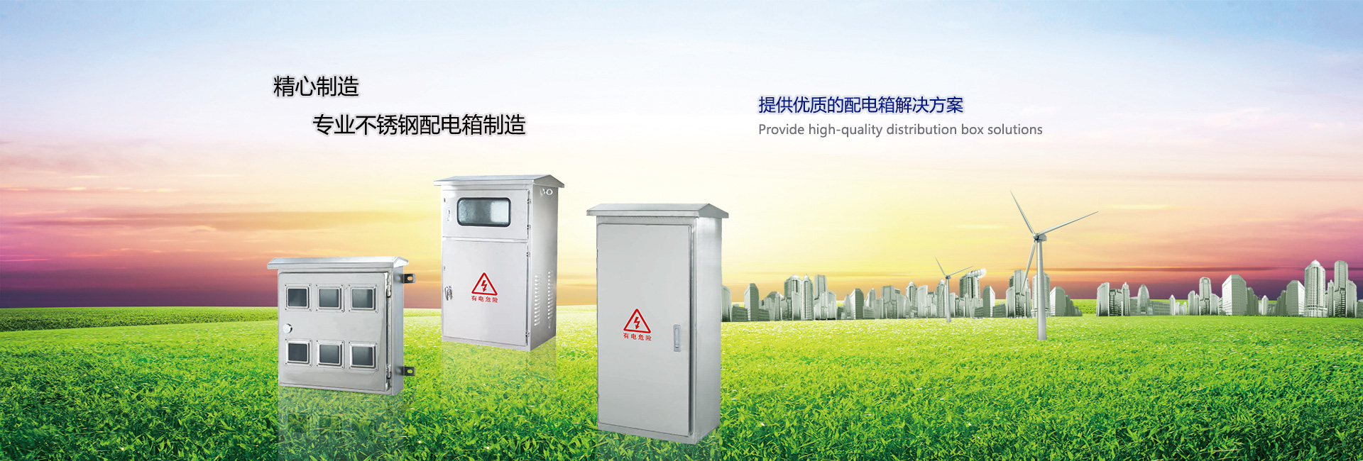 滾筒篩分原理，內(nèi)部裝配有清掃裝置，篩孔不易被堵塞，大漢滾筒篩廠家直銷(xiāo)，價(jià)格便宜